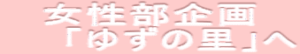  @@u䂸̗v