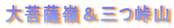 F䁕OR