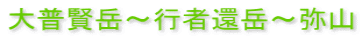 啁x`sҊҊx`R