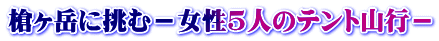 xɒށ|5l̃egRs|