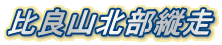 ǎRkc