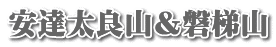 BǎR֒R