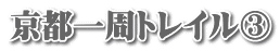 sgCB