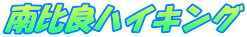 ǃnCLO