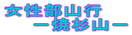 Rs @@|ĐR|